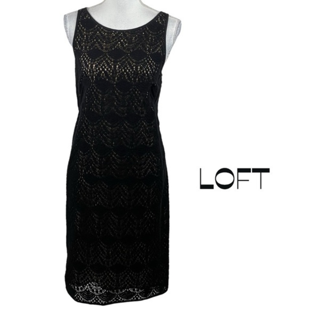LOFT Sheer Black Lace Over Tan Lining Dress